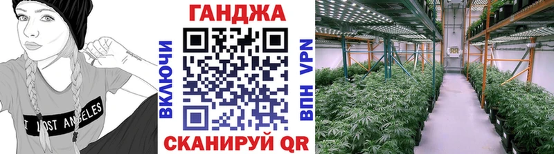 Купить наркотики сайты Серафимович COCAIN  Конопля  Альфа ПВП  Гашиш  Мефедрон 