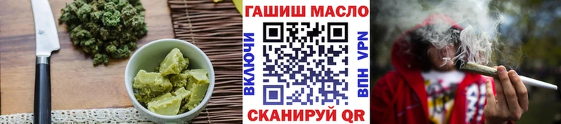 где купить наркотик  Серафимович  Cannafood конопля 