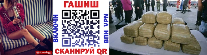 MEGA продажа наркотиков Серафимович ГАШ ice o lator