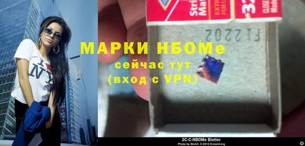 амф Арсеньев