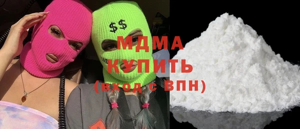 амф Арсеньев