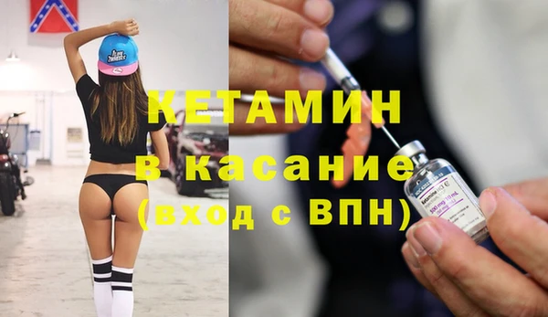 героин Армянск
