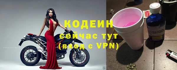 марки lsd Аркадак