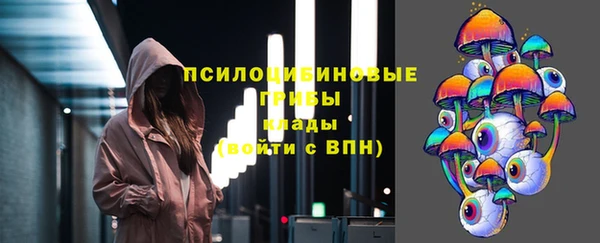 героин Армянск