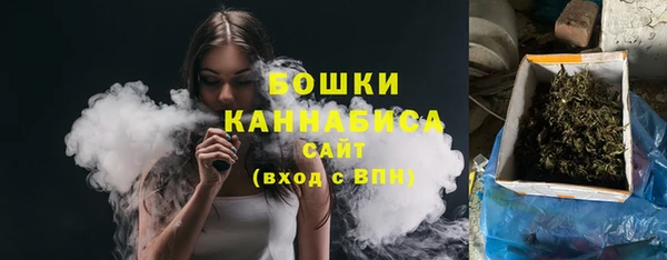 героин Армянск