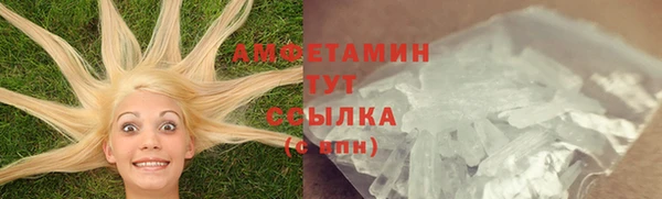марки lsd Аркадак