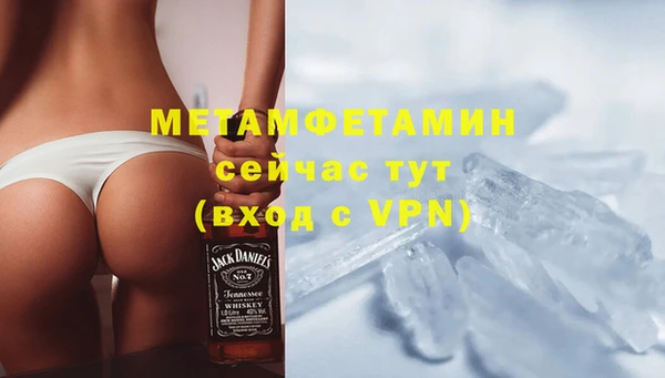 амф Арсеньев