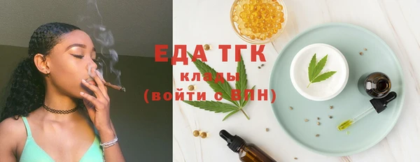 героин Армянск