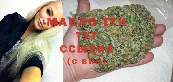 героин Армянск