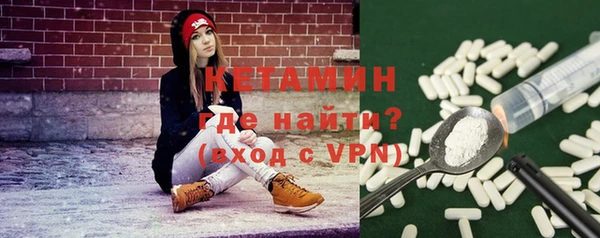 героин Армянск