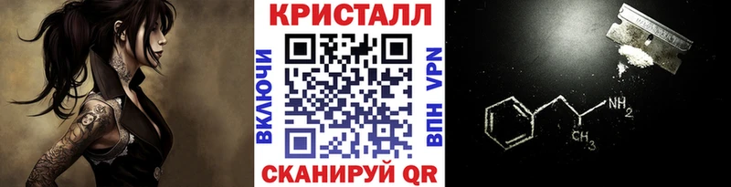 сколько стоит  Серафимович  Метамфетамин витя 