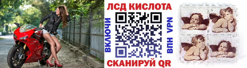 Марки N-bome 1,5мг  закладки  Серафимович 