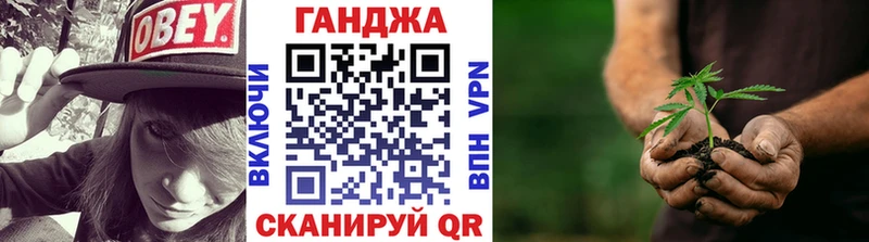 blacksprut tor  Серафимович  Конопля LSD WEED 